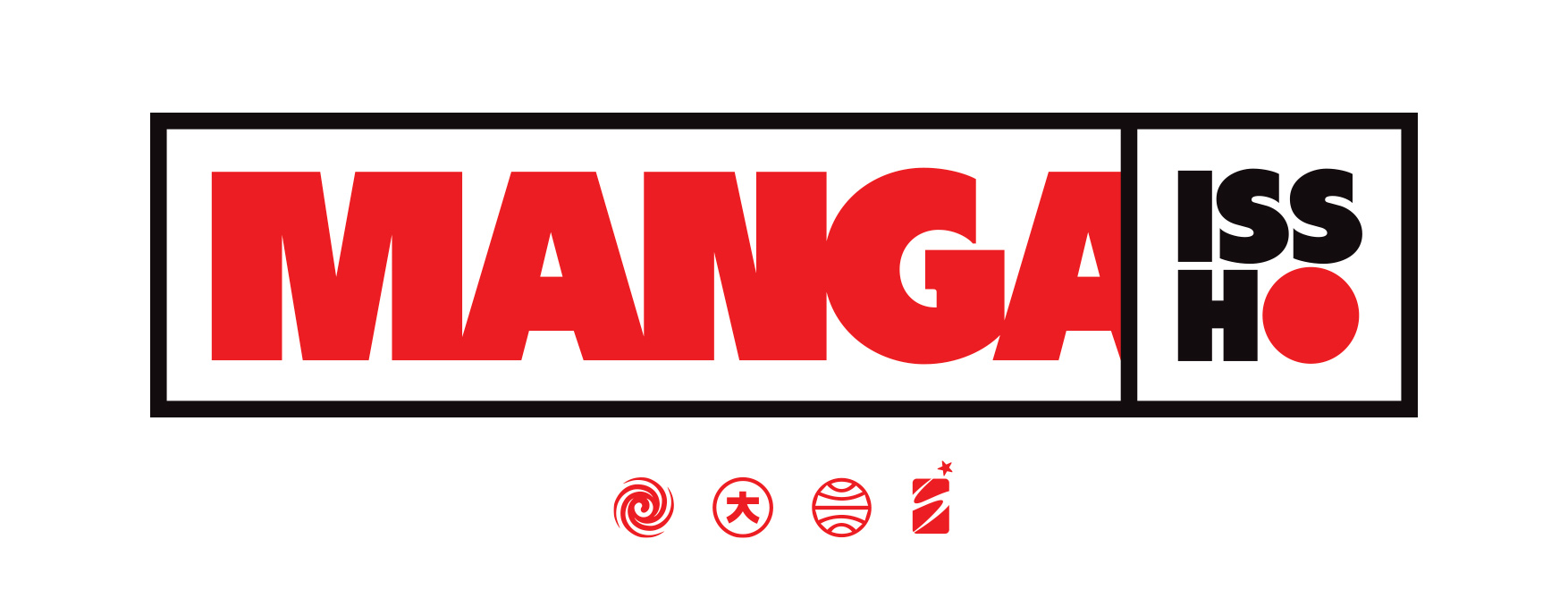 Recensione di Manga Issho