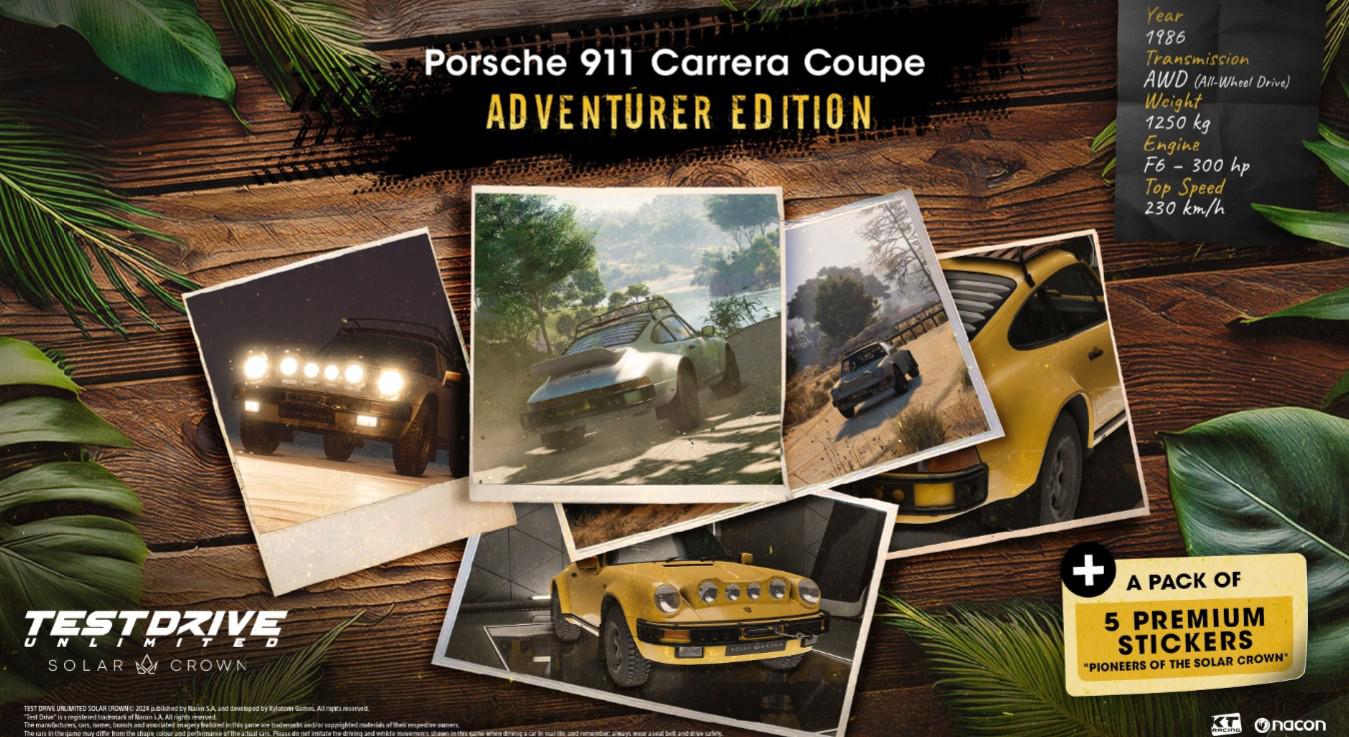 test drive test drive