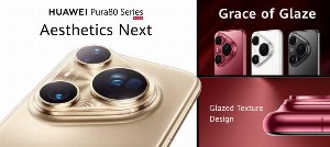 huawei presenta huawei presenta