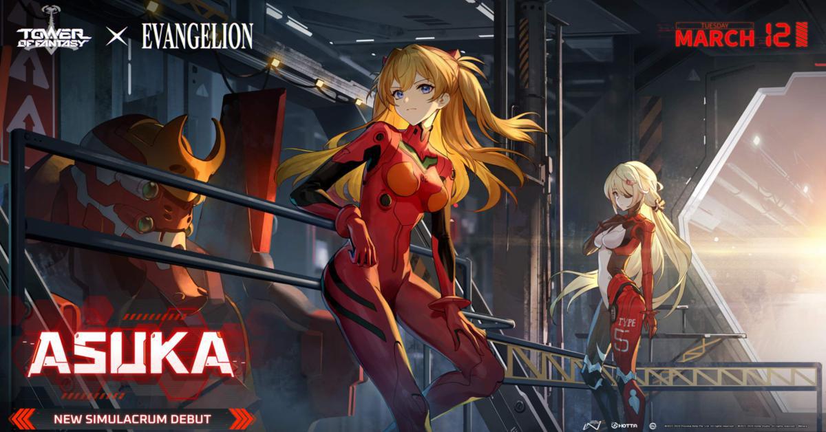 tower fantasy tower fantasy