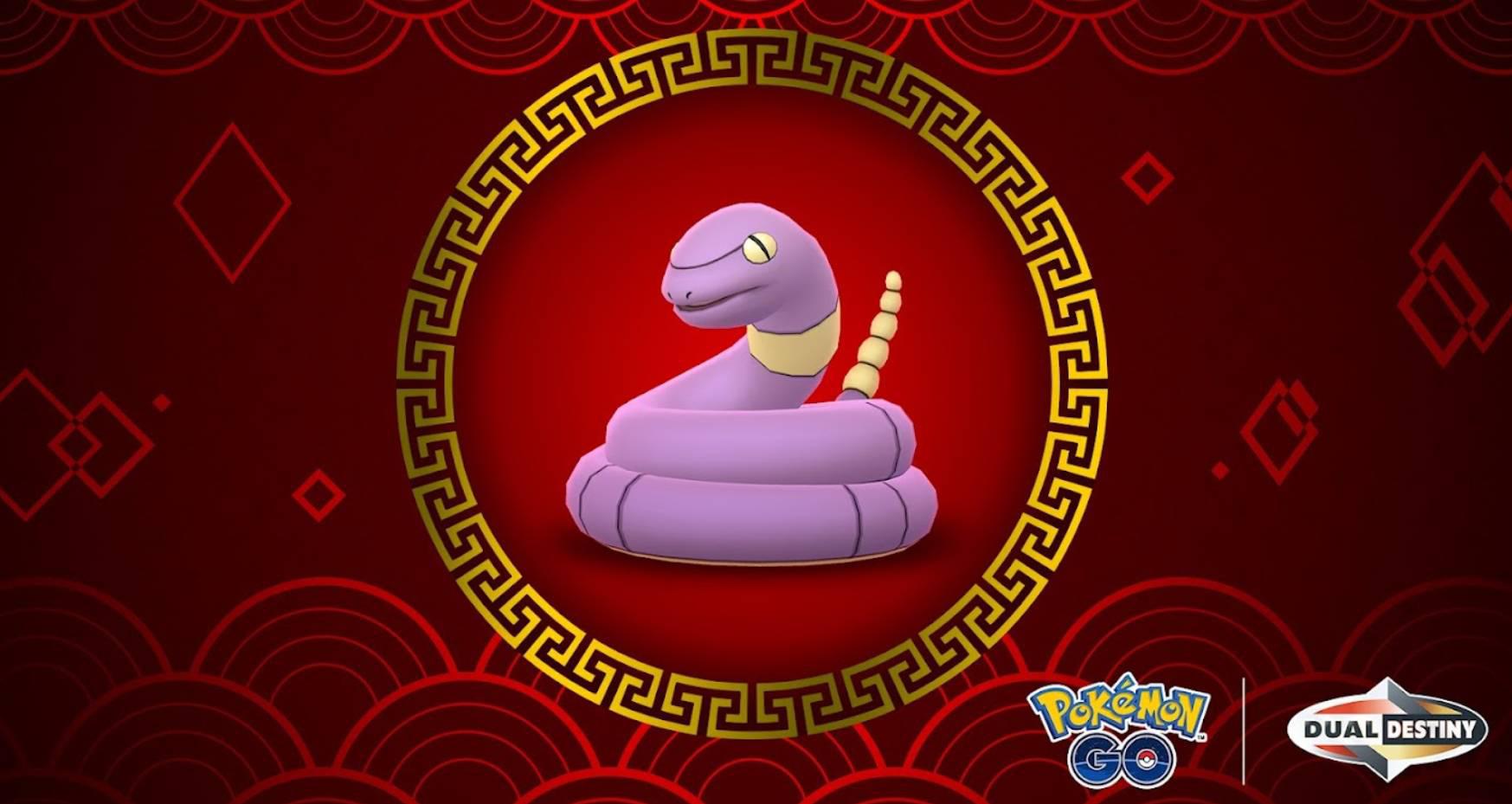 festeggia capodanno festeggia capodanno