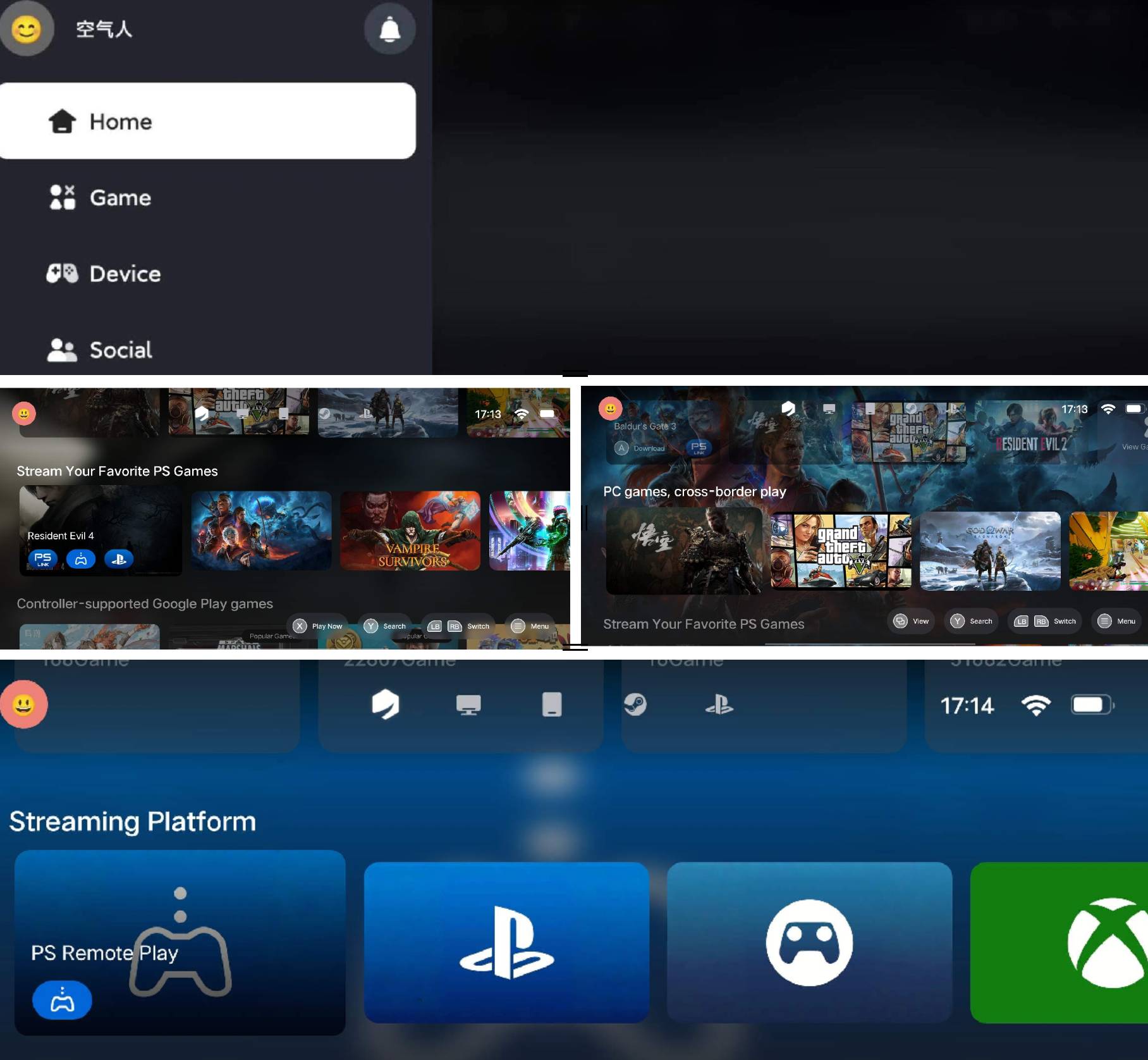 Recensione GameSir X5 Lite + GameHub