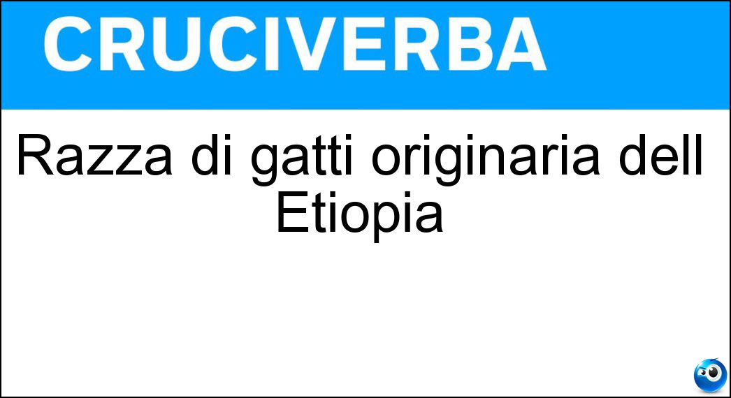 Definizione Cruciverba: Farla vuole dire andare avanti e indietro