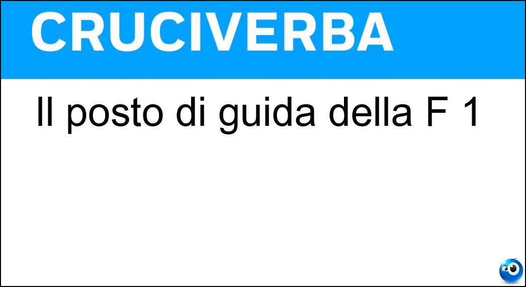Il posto di guida della F 1 Soluzione Il posto di guida della F 1 - Abitacolo