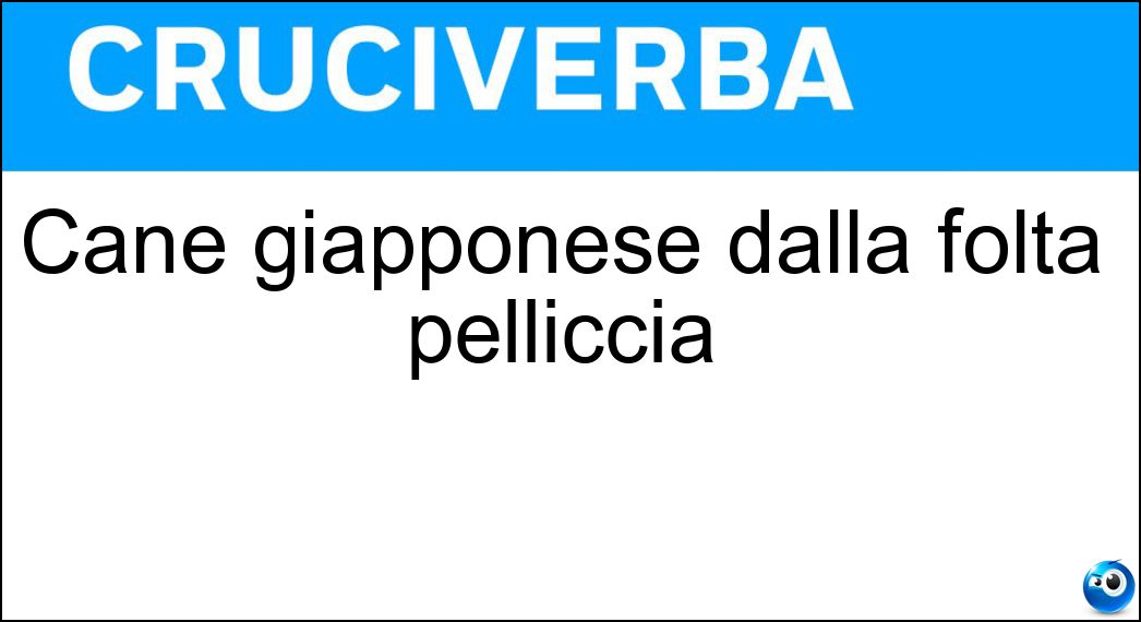 Cane giapponese dalla folta pelliccia Soluzione Cane giapponese dalla folta pelliccia - Akita