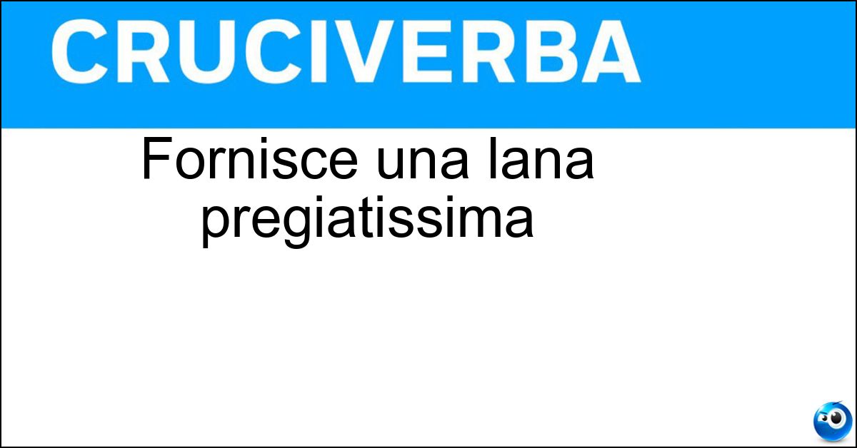 Fornisce una lana pregiatissima Soluzione Fornisce una lana pregiatissima - Alpaca