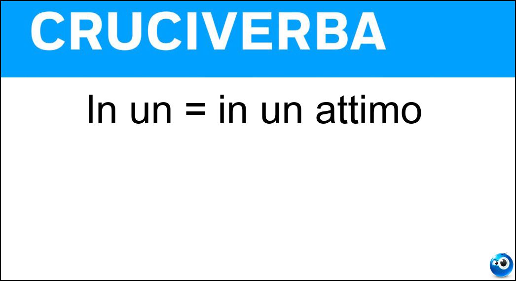In un = in un attimo Soluzione In un = in un attimo - Amen