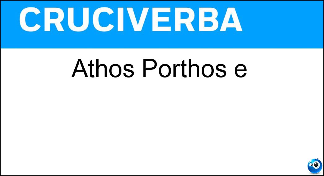 athos porthos