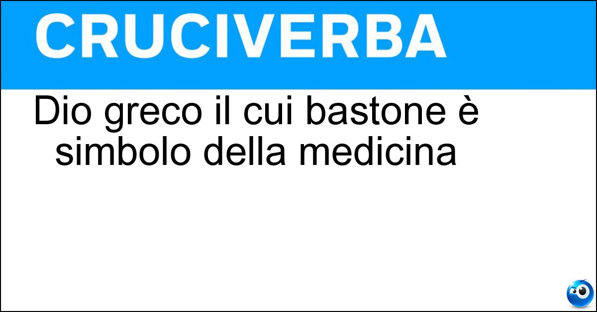 Dio greco il cui bastone è simbolo della medicina Soluzione Dio greco il cui bastone è simbolo della medicina - Asclepio