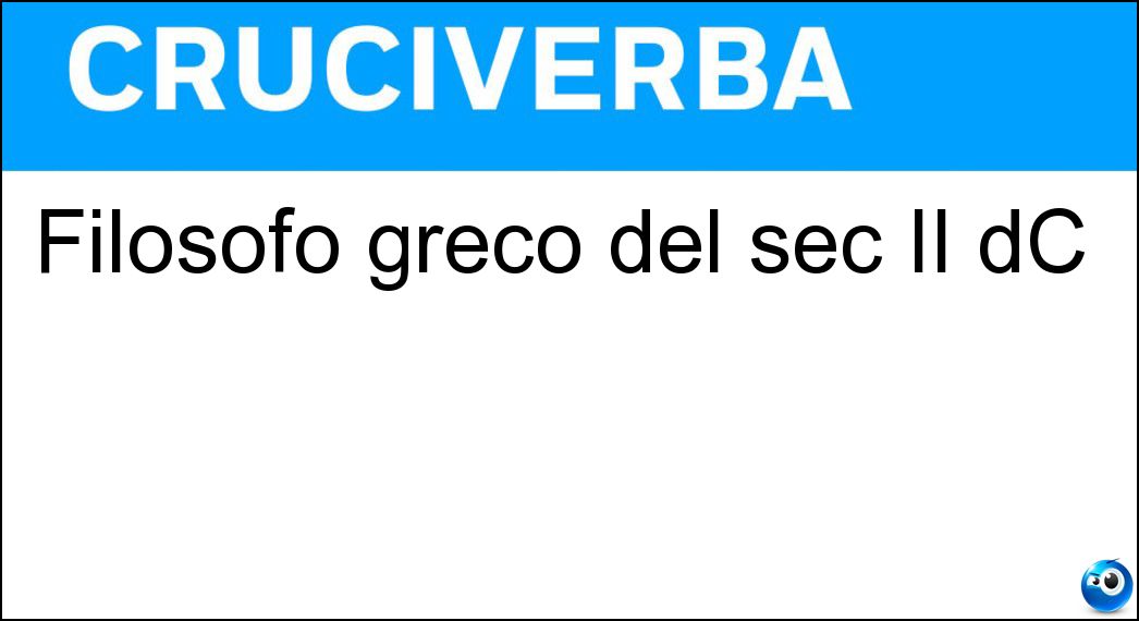 Filosofo greco del sec II dC Soluzione Filosofo greco del sec II dC - Atenagora