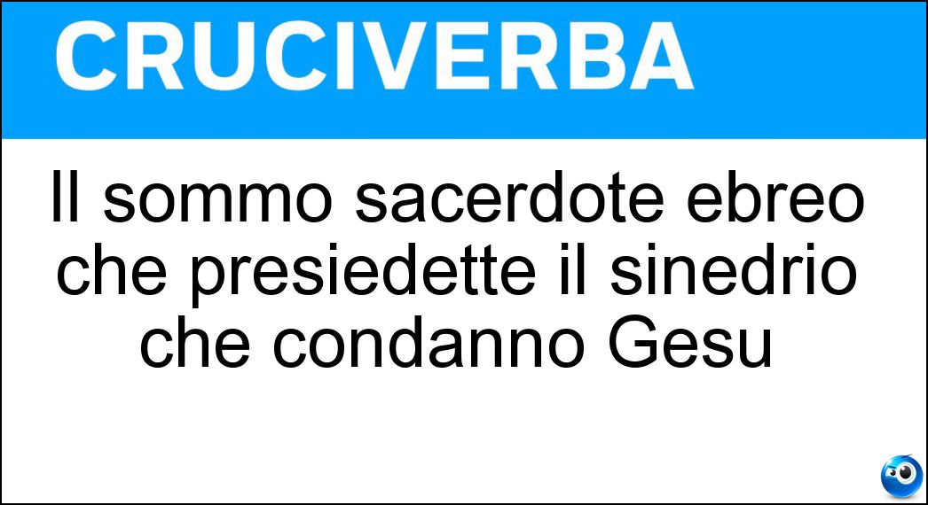 Definizione Cruciverba: Farla vuole dire andare avanti e indietro