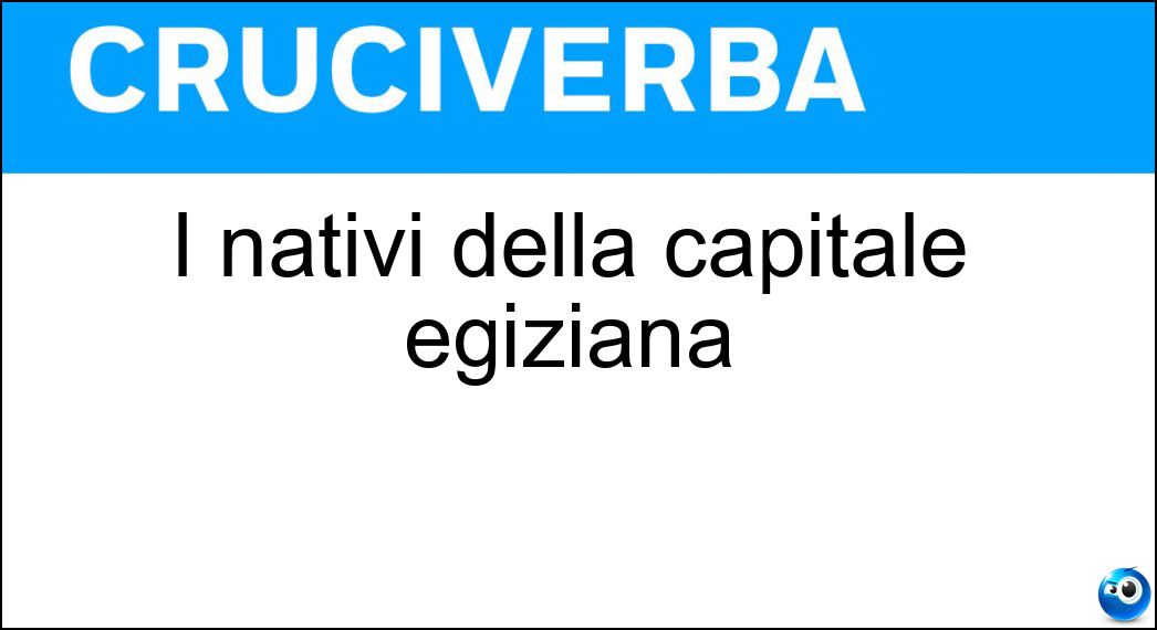 Definizione Cruciverba: Farla vuole dire andare avanti e indietro