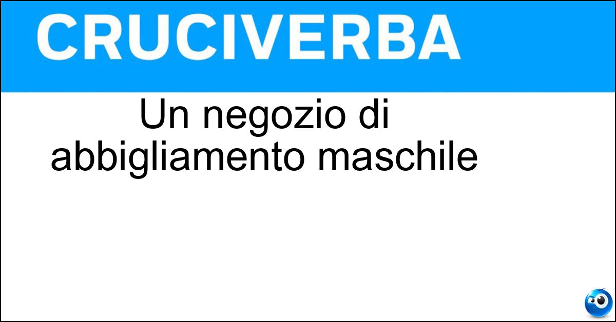 Un negozio di abbigliamento maschile Un negozio di abbigliamento maschile