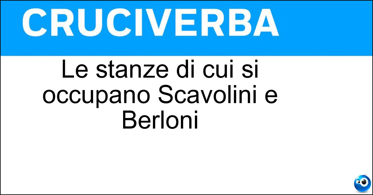 Soluzione Le stanze di cui si occupano Scavolini e Berloni - Cucine