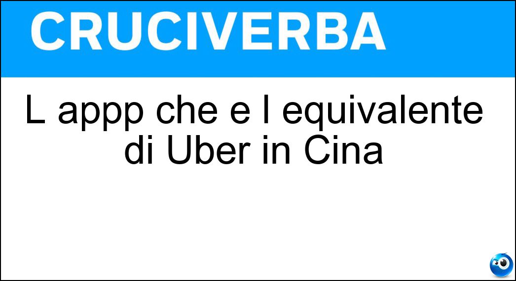 L appp che è l equivalente di Uber in Cina L appp che è l equivalente di Uber in Cina