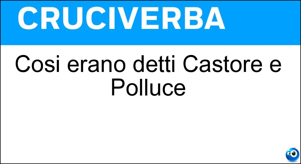 Definizione Cruciverba: Farla vuole dire andare avanti e indietro