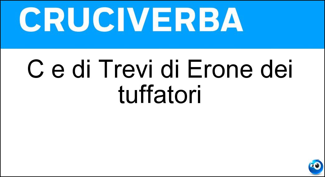 trevi erone