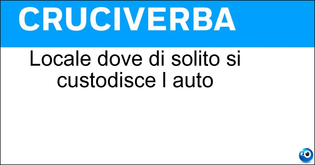 Soluzione Locale dove di solito si custodisce l auto - Garage
