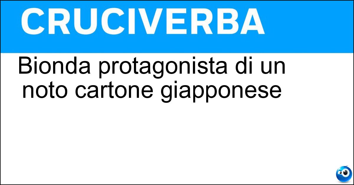 Soluzione Bionda protagonista di un noto cartone giapponese - Georgie