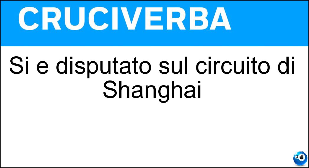 disputato circuito