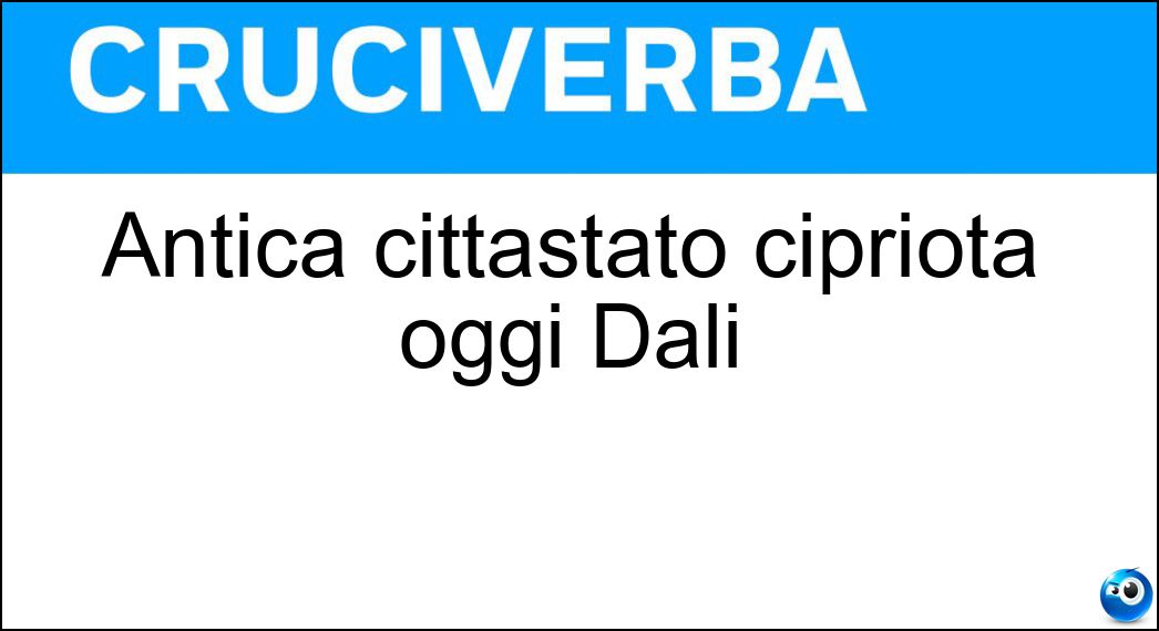 Definizione Cruciverba: Farla vuole dire andare avanti e indietro