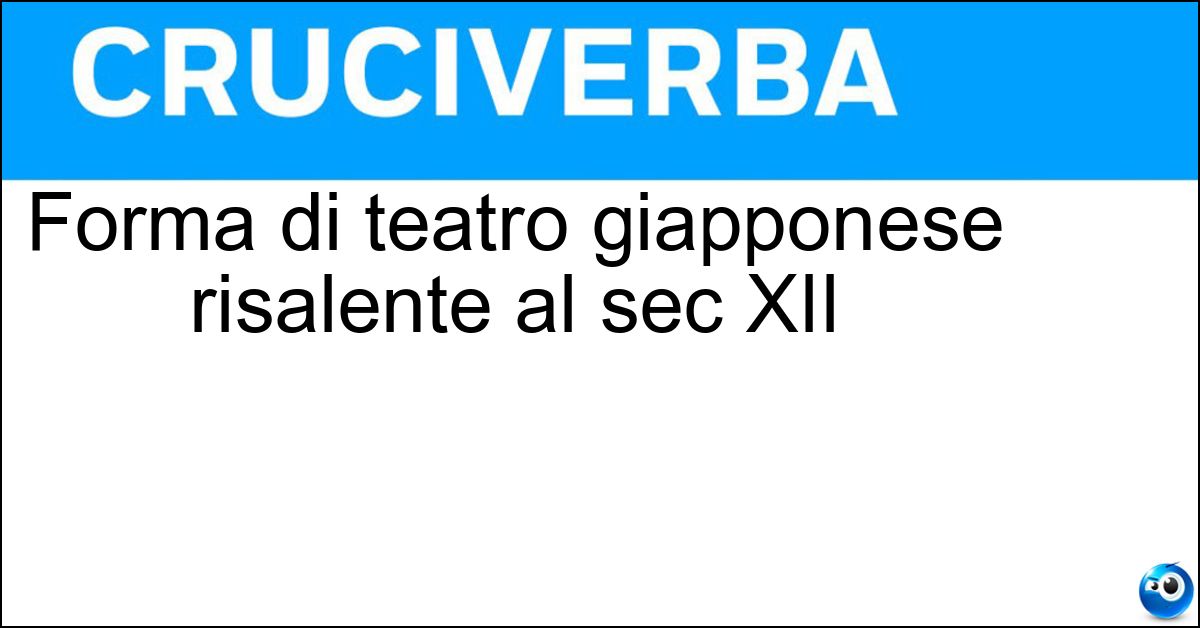 Forma di teatro giapponese risalente al sec XII Soluzione Forma di teatro giapponese risalente al sec XII - Kamishibai