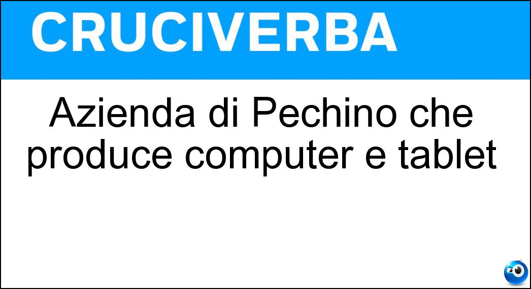 Azienda di Pechino che produce computer e tablet Soluzione Azienda di Pechino che produce computer e tablet - Lenovo