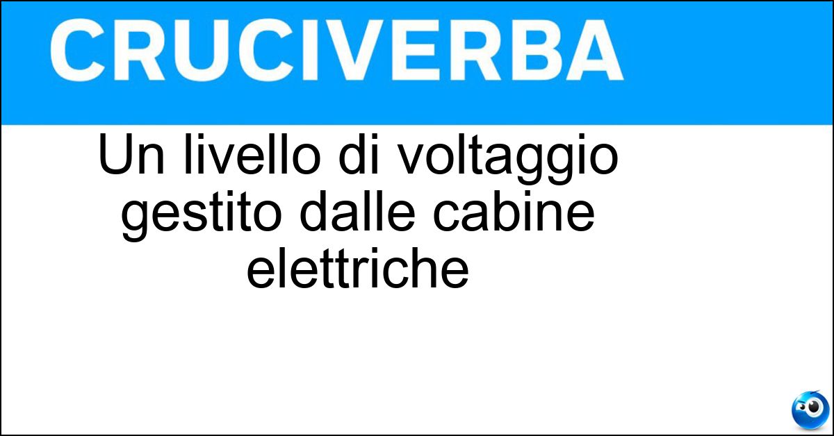 Soluzione Un livello di voltaggio gestito dalle cabine elettriche - Media Tensione