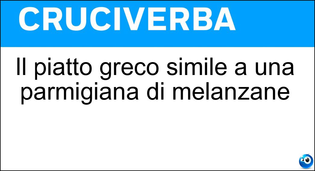 Definizione Cruciverba: Farla vuole dire andare avanti e indietro