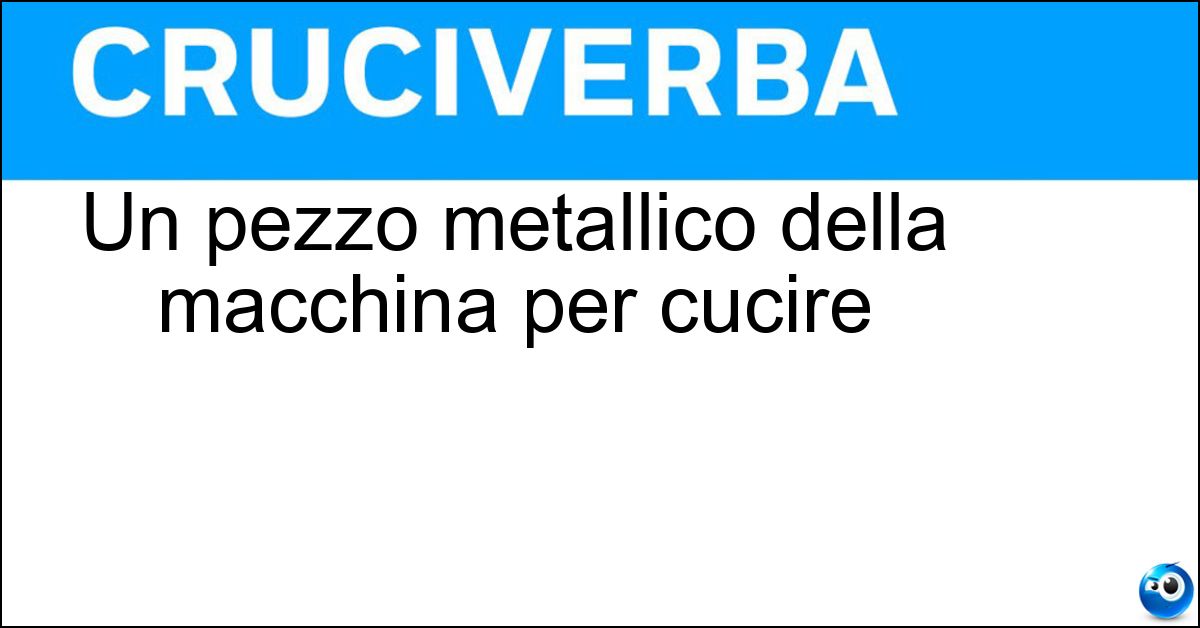 Soluzione Un pezzo metallico della macchina per cucire - Navetta