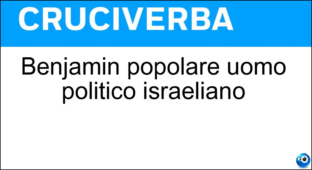 Soluzione Benjamin popolare uomo politico israeliano - Netanyahu