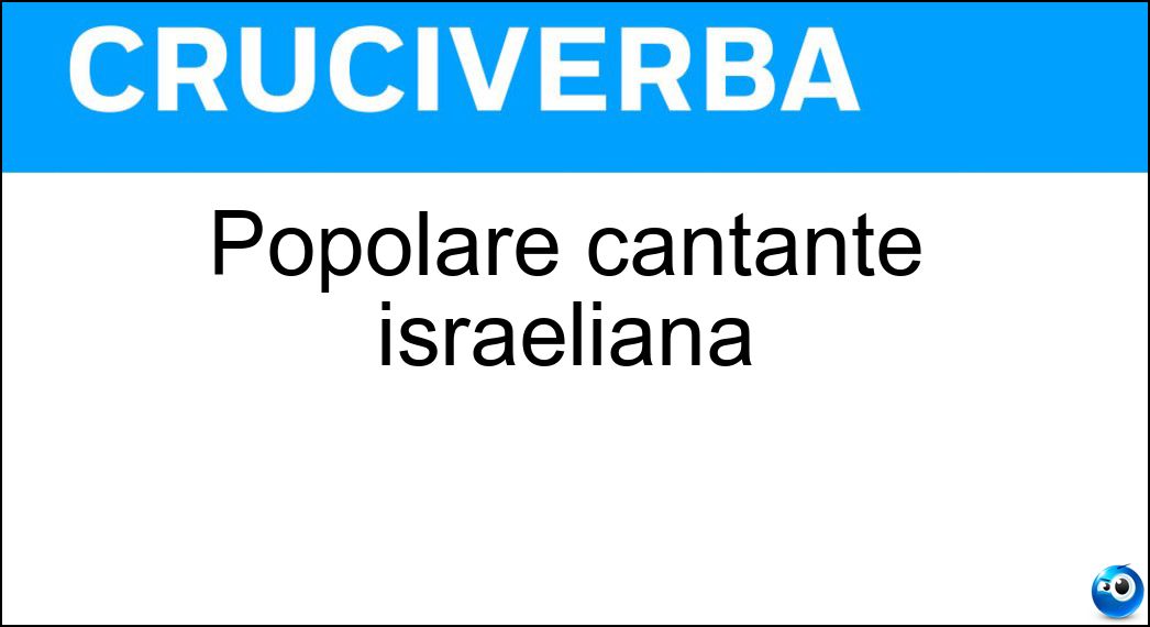 Soluzione Popolare cantante israeliana - Noa