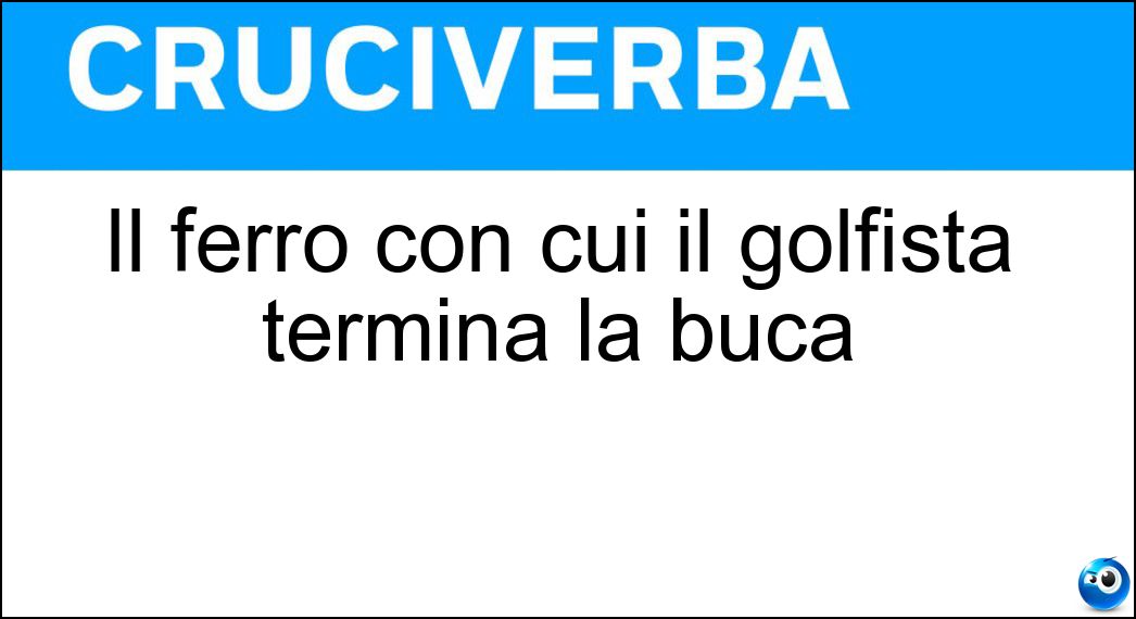 Definizione Cruciverba: Farla vuole dire andare avanti e indietro