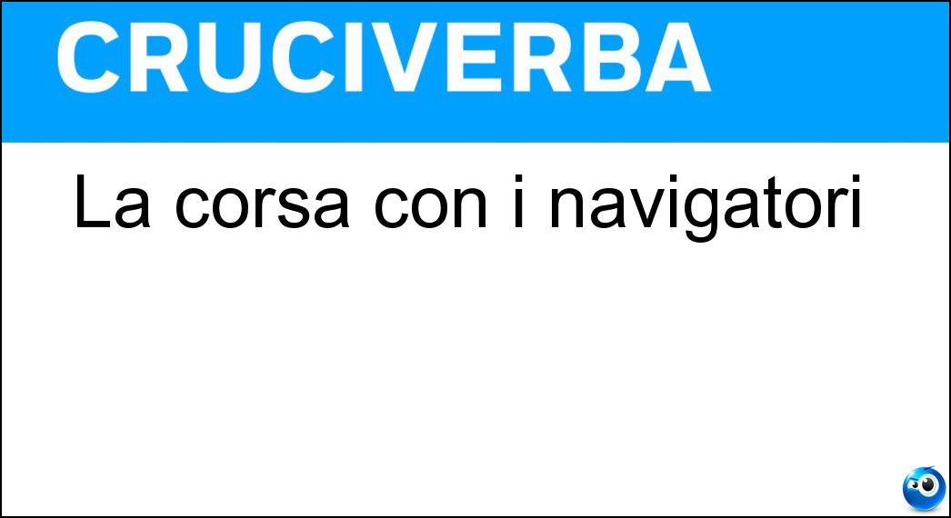 La corsa con i navigatori Soluzione La corsa con i navigatori - Rally