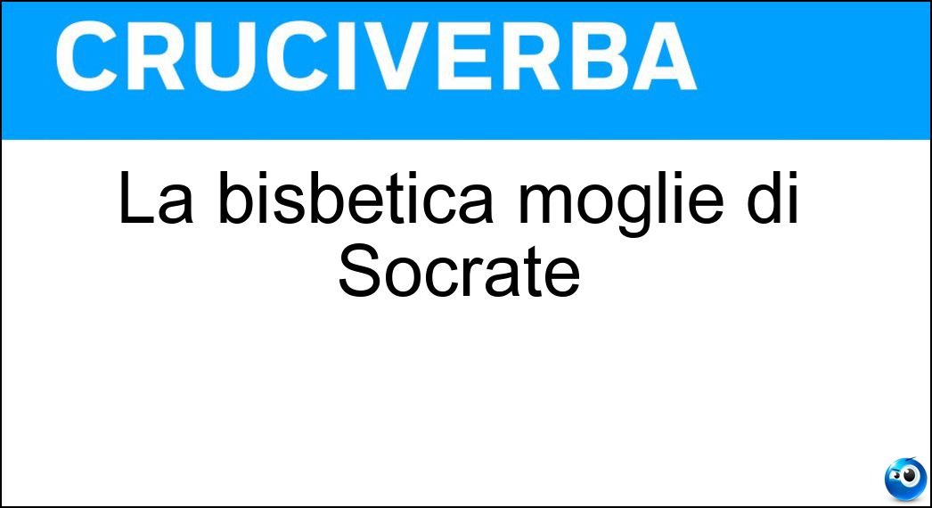 Definizione Cruciverba: Farla vuole dire andare avanti e indietro