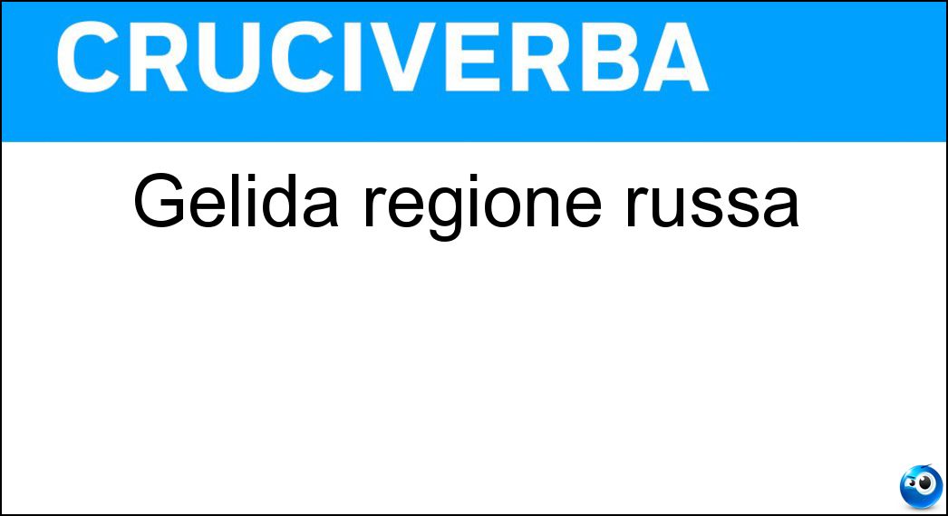 gelida regione