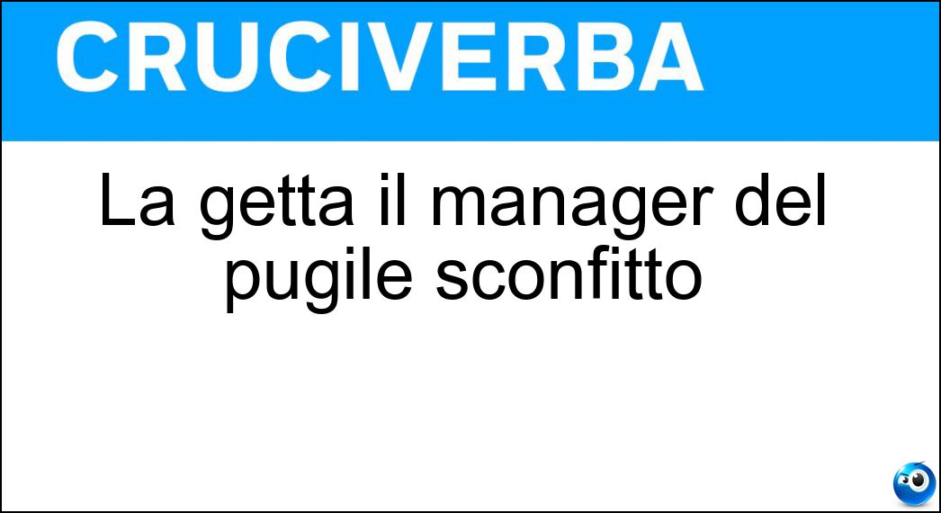 getta manager