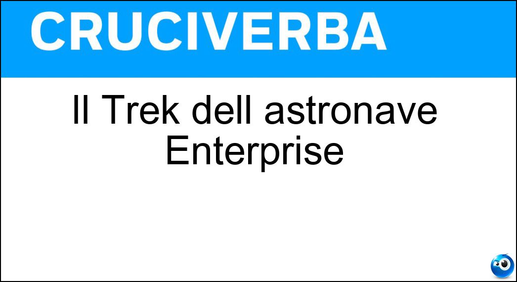 trek dell