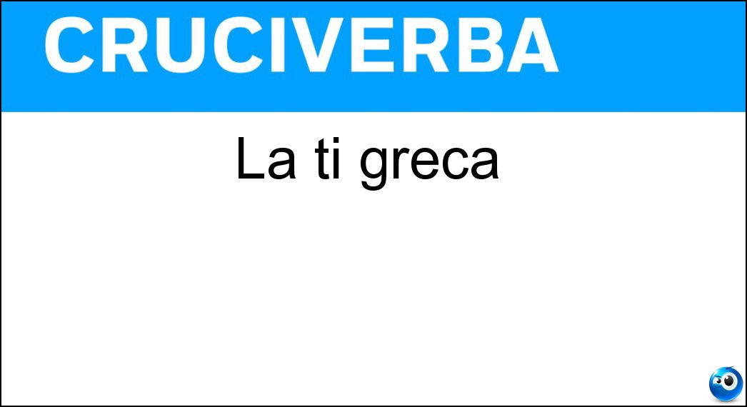 greca