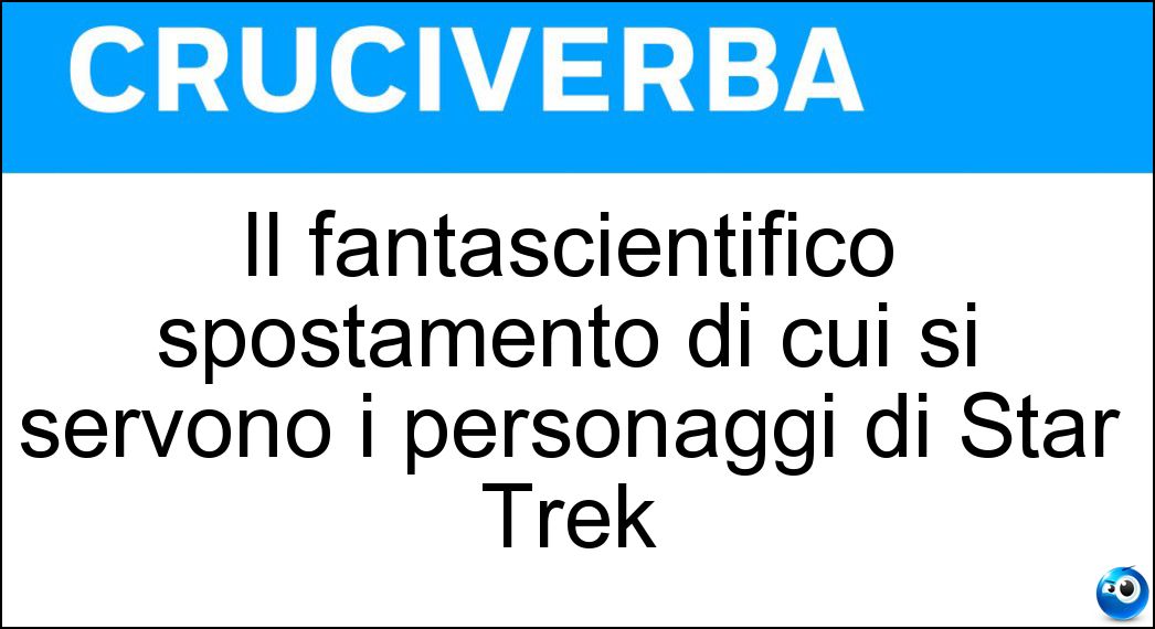 fantascientifico spostamento