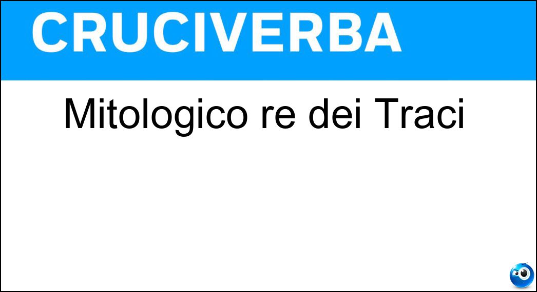 Definizione Cruciverba: Farla vuole dire andare avanti e indietro