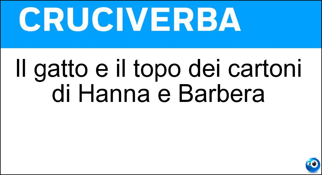 Il gatto e il topo dei cartoni di Hanna e Barbera