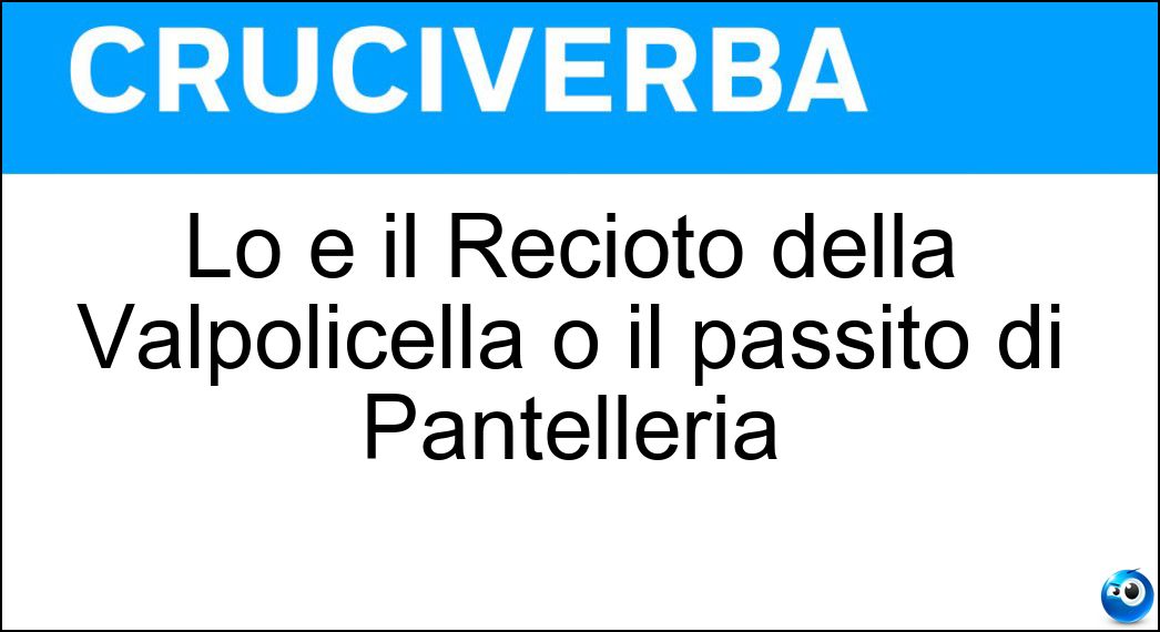 recioto della