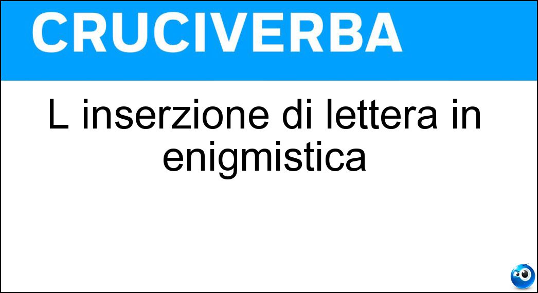 inserzione lettera