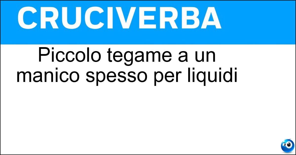 Piccolo tegame a un manico spesso per liquidi Piccolo tegame a un manico spesso per liquidi